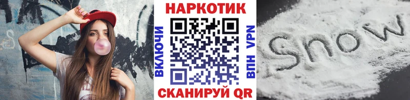 Где найти наркотики Радужный Alpha PVP  Гашиш  KRAKEN ссылки  COCAIN 