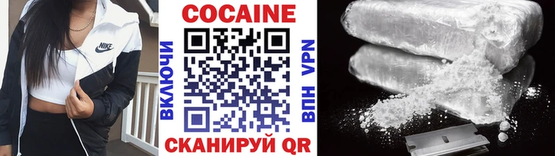 omg маркетплейс  закладка  площадка как зайти  COCAIN Fish Scale  Радужный 