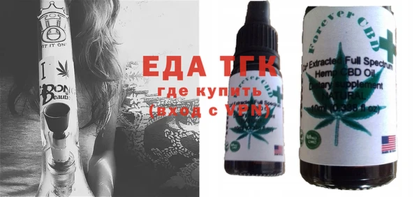 ешки Аркадак
