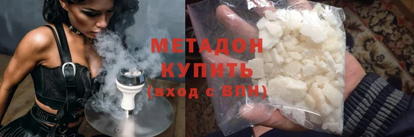 ешки Аркадак