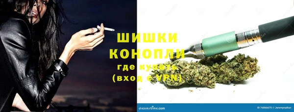 гашиш Армянск