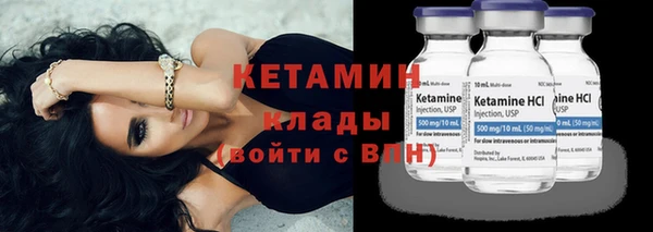 ешки Аркадак