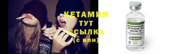 ешки Аркадак