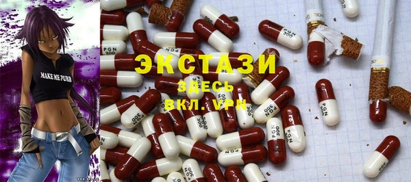 гашиш Армянск