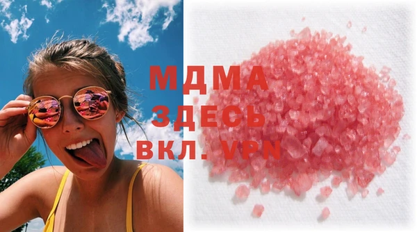 гашиш Армянск