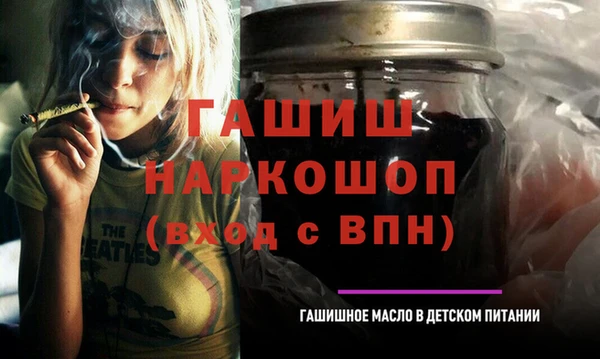 ешки Аркадак