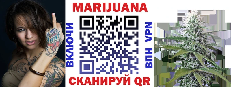 Бошки марихуана SATIVA & INDICA  Радужный 
